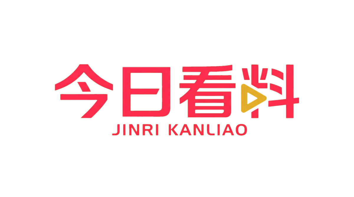 番茄视频Logo