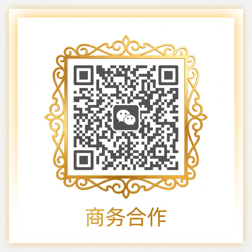 番茄视频商务合作二维码